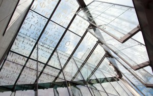 Mediatecă la Levallois-Perret - fațada către stradă